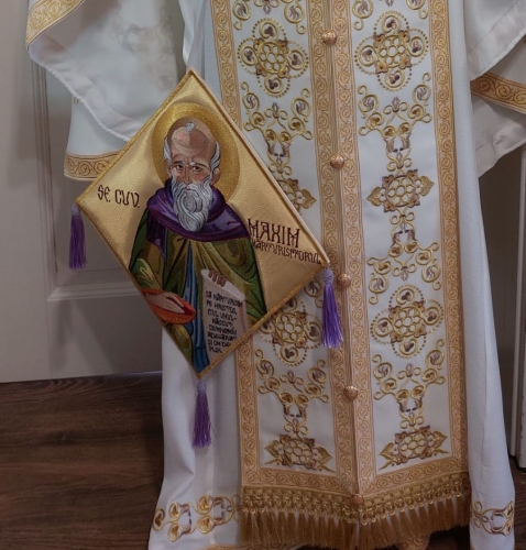 2Bedernita-Sf-Maxim-Marturisitorul