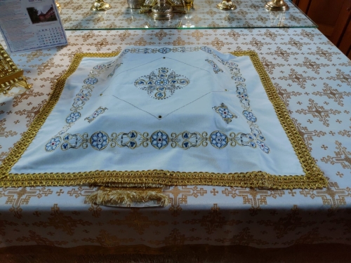 Acoperamant Evanghelie Trefla