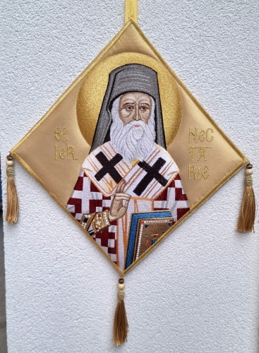 Bedernita-Sf-Nectarie