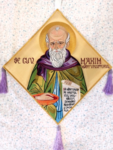 Sf-Maxim-Marturisitorul-Bedernita