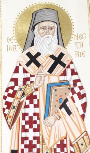 Sf Nectarie pentru dvera